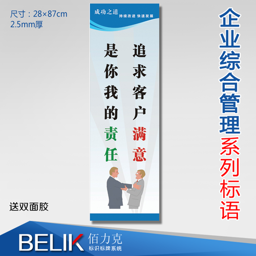 kaiyun官方网:气焊瓶安全距离(氩气瓶与焊机安全距离)