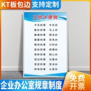万kaiyun官方网家乐电热水器主板在哪里(万家乐燃气热水器主板价格)